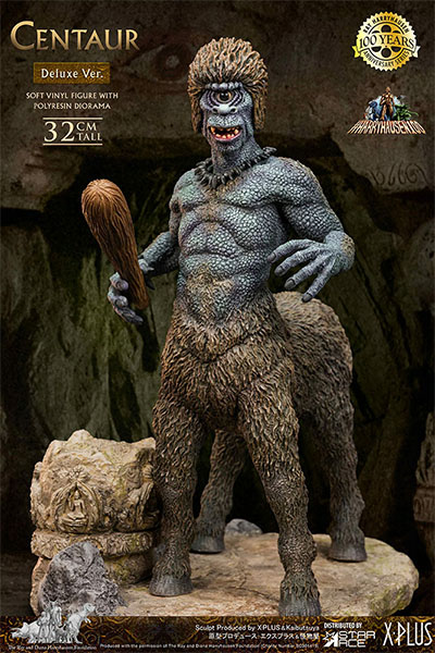 Star Ace Toys Ray Harryhausen Centaur Deluxe Version Vinyl Statue